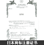 測試用圖片